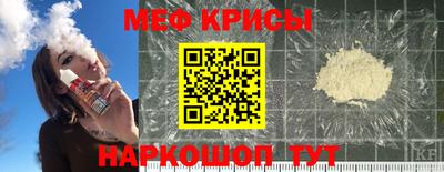 дистиллят марихуана Краснокаменск