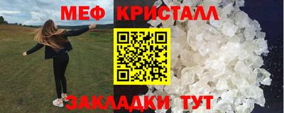дистиллят марихуана Краснокаменск