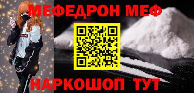 твердый Краснодар