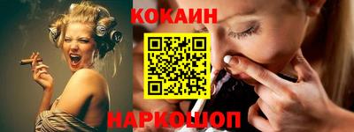 меф Краснознаменск