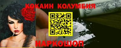 твердый Краснодар