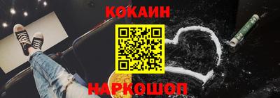дистиллят марихуана Краснокаменск