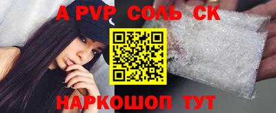 твердый Краснодар
