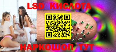 дистиллят марихуана Краснокаменск