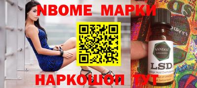 твердый Краснодар