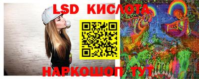 дистиллят марихуана Краснокаменск