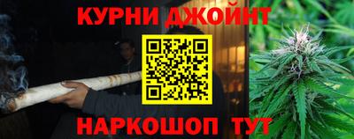 меф Краснознаменск