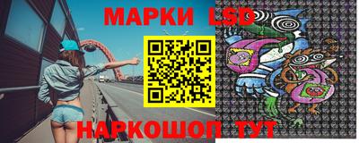 меф Краснознаменск