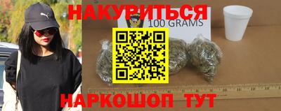меф Краснознаменск