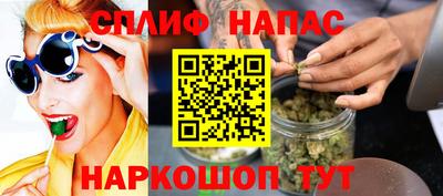 дистиллят марихуана Краснокаменск