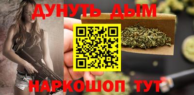 твердый Краснодар