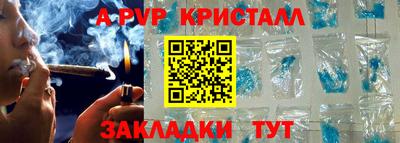 твердый Краснодар