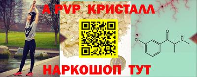 меф Краснознаменск