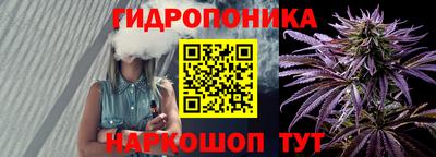 твердый Краснодар