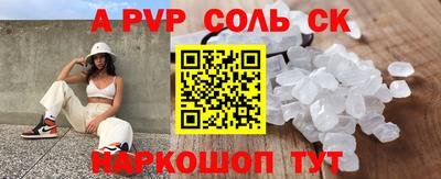 дистиллят марихуана Краснокаменск