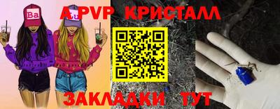 твердый Краснодар