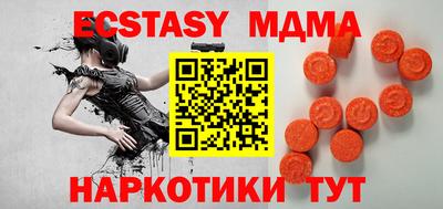 твердый Краснодар
