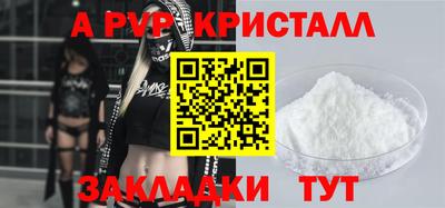 дистиллят марихуана Краснокаменск