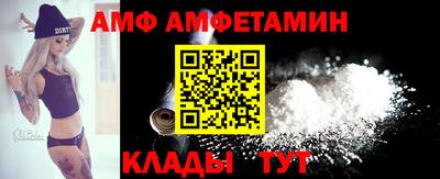 меф Краснознаменск