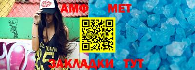 дистиллят марихуана Краснокаменск