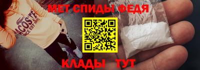 дистиллят марихуана Краснокаменск