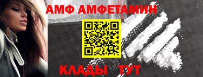 дистиллят марихуана Краснокаменск