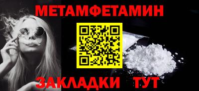 твердый Краснодар