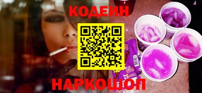 дистиллят марихуана Краснокаменск