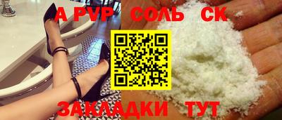 твердый Краснодар