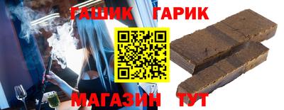 твердый Краснодар