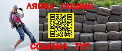меф Краснознаменск