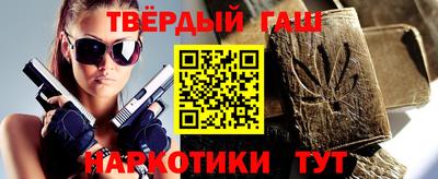 твердый Краснодар