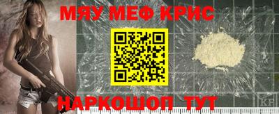 твердый Краснодар