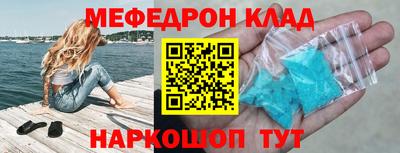 твердый Краснодар